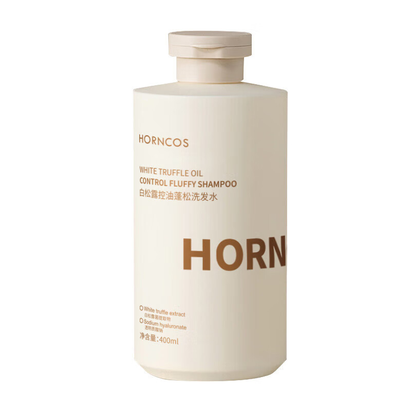 蓬松洗发水 持久留香去屑止痒分叉无硅油洗发露 白松露洗发水#400ml