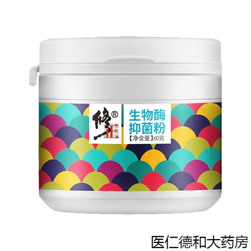生物酶粉除酸臭粉pr 1盒装60g