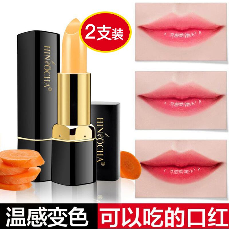 京东秒杀商品 2020-10-08 - 第13张 | 最新购物优惠券 京东秒杀商品 2020-10-08 - 第13张 | 最新购物优惠券