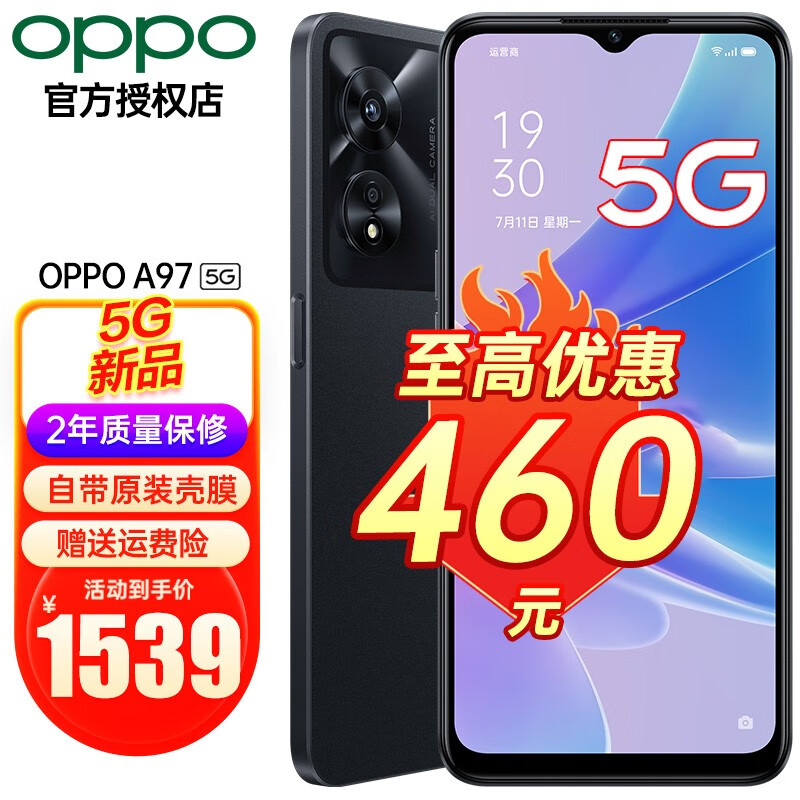 京东数码家电 2023-02-21 - 第28张 | 最新购物优惠券 京东数码家电 2023-02-21 - 第28张 | 最新购物优惠券