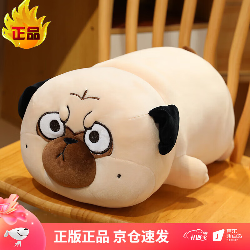 little cucu吾皇万睡公仔巴扎黑玩偶毛绒玩具娃娃万岁猫咪蜜蜂抱枕
