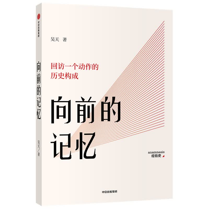 双十一，值得入手的图书清单