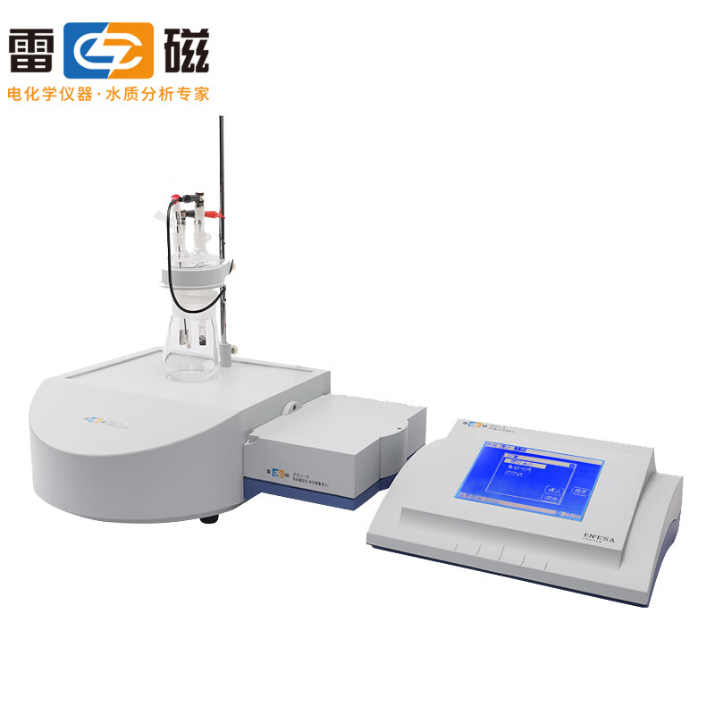 雷磁库仑滴定仪zdj-5标配套装 实验室滴定器分析仪水质检测仪器 6404