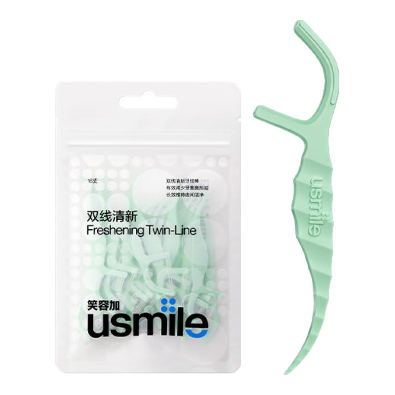 usmileЦ�ݼ� С����˫���������߰�����ǩ18֧ ������ݷ� ��ϸ���װ 9.9Ԫ