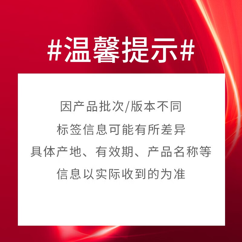 婉丝（SOFTSILK）蕴能悦颜系列护肤品套装 虾青素抗皱 深层补水保湿水嫩 洗+水+乳+面霜+眼霜+精华