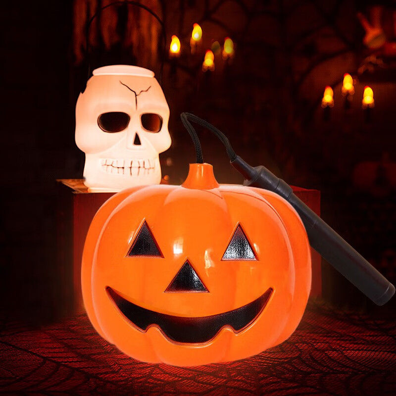 企米 南瓜灯 万圣节南瓜灯 万圣节装饰手提发光南瓜灯学校幼儿园儿童