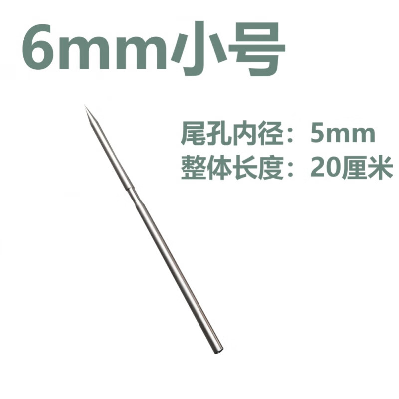 潮鸣(chaoming)奔新农扎牛鼻子针犊牛刀扎刀穿牛鼻针牛鼻打孔穿孔神器