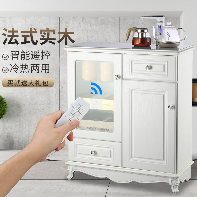 茶水机哪个品牌比较好(泡茶机哪个牌子好)