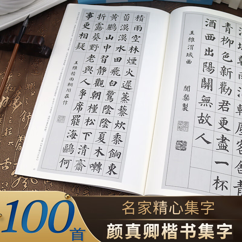 京东图书文具 2021-07-20 - 第25张 | 最新购物优惠券 京东图书文具 2021-07-20 - 第25张 | 最新购物优惠券