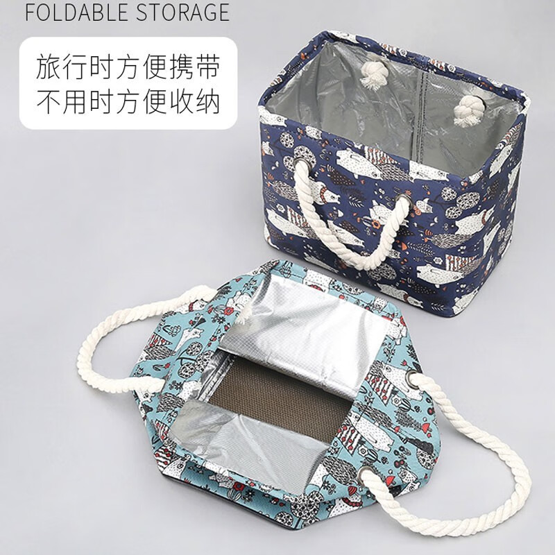 米德恩 洗澡篮女浴室沐浴框便携浴兜男手提淋浴篮子折叠大容量沥水洗漱包 简约格纹米色(加厚防水)款带浴球