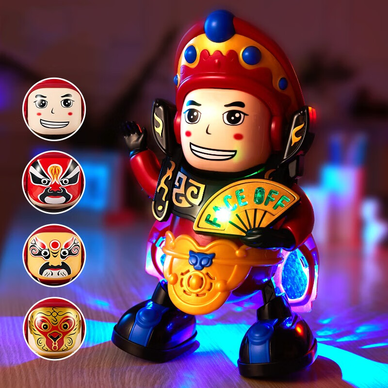 娃娃小孩玩具电动早教机器人变脸跳舞灯光音乐男女孩礼物  川剧变脸