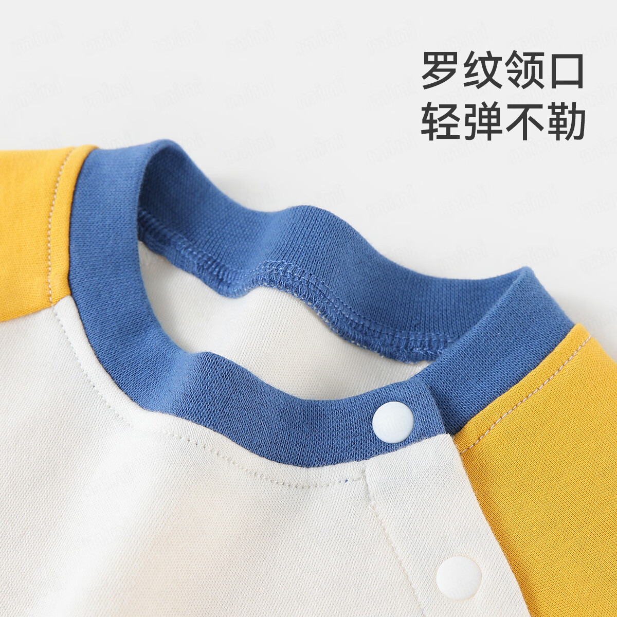 MQDMINI童装儿童睡衣女童家居服男童秋衣秋裤套装宝宝纯棉舒适长袖衣服3 森林盟友姜黄 140