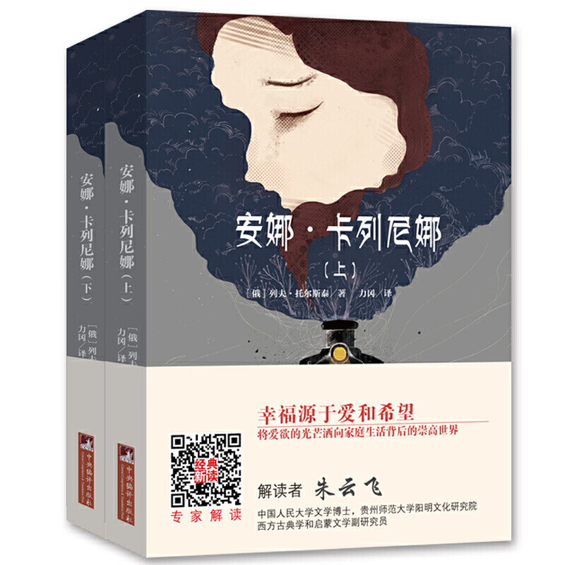 名家作品历史价格查询|名家作品价格比较