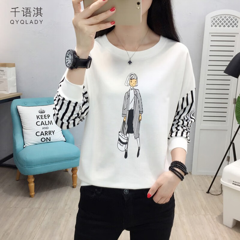 女士T恤历史价格在线查询|女士T恤价格走势