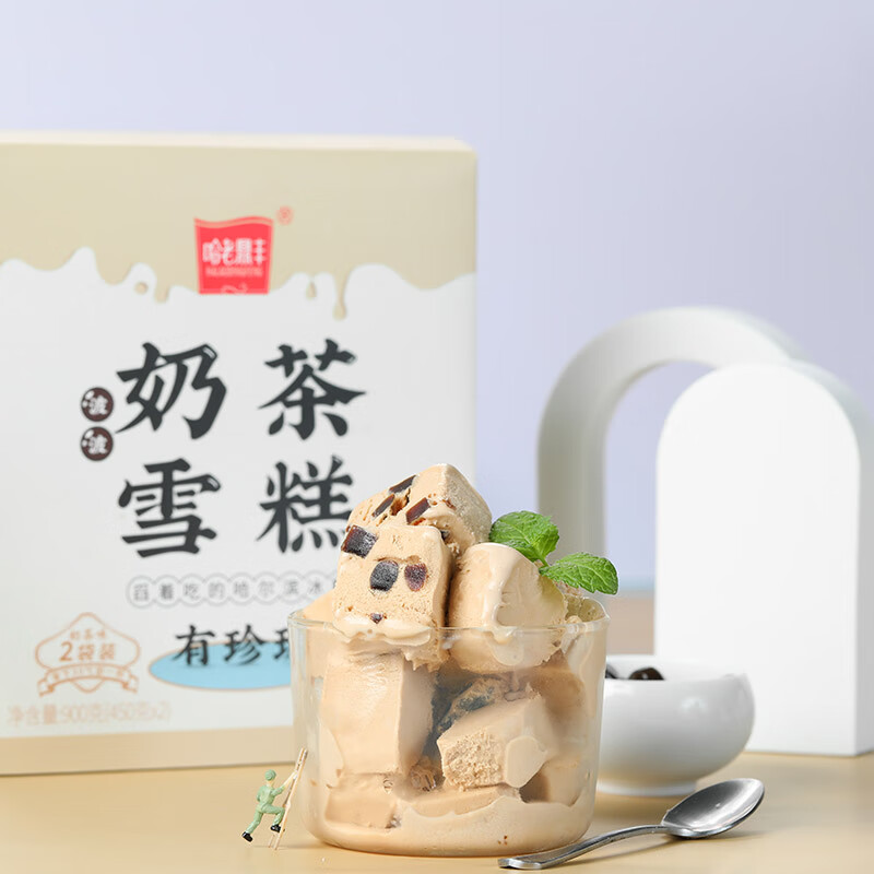 手机冰淇淋价格波动网|冰淇淋价格历史