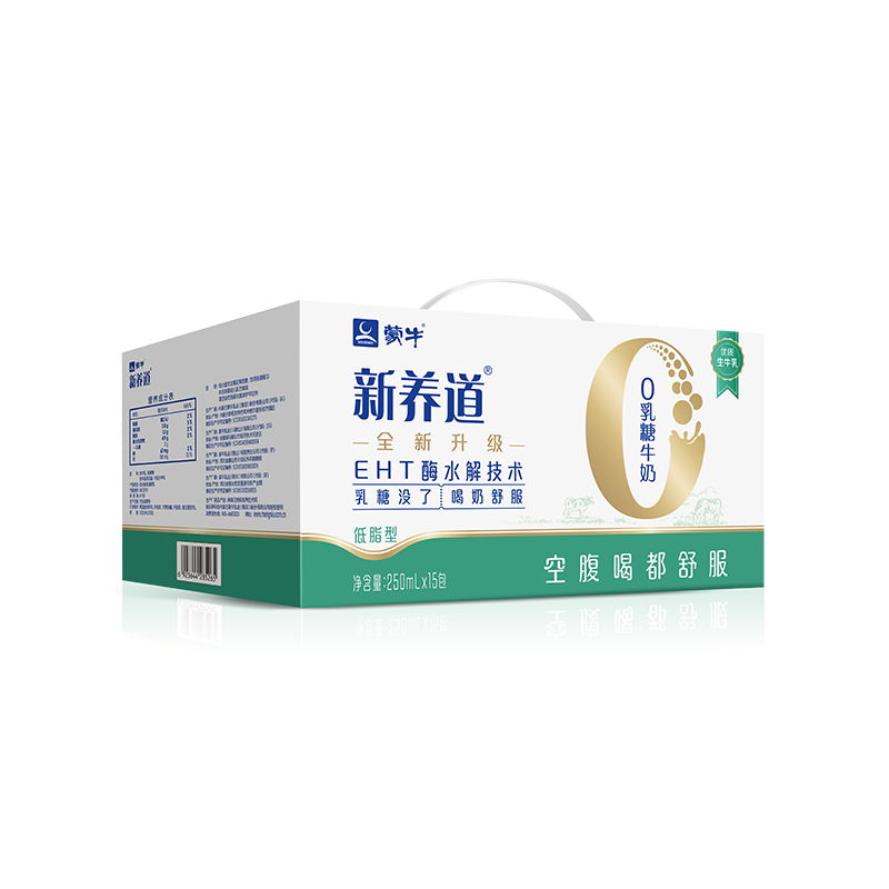 ţ0ǵ֬ţװ 250mL*15 3²33.9Ԫ ڲ