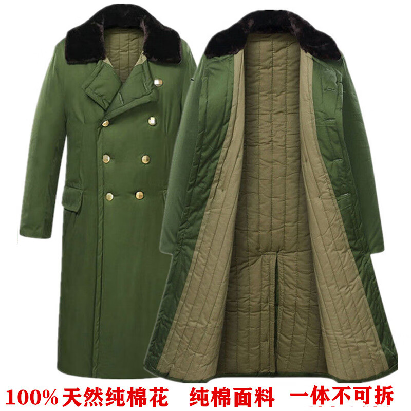 黄大衣长款老执勤服劳保暖防 军绿色款天然纯棉花 纯棉面料(一体不可
