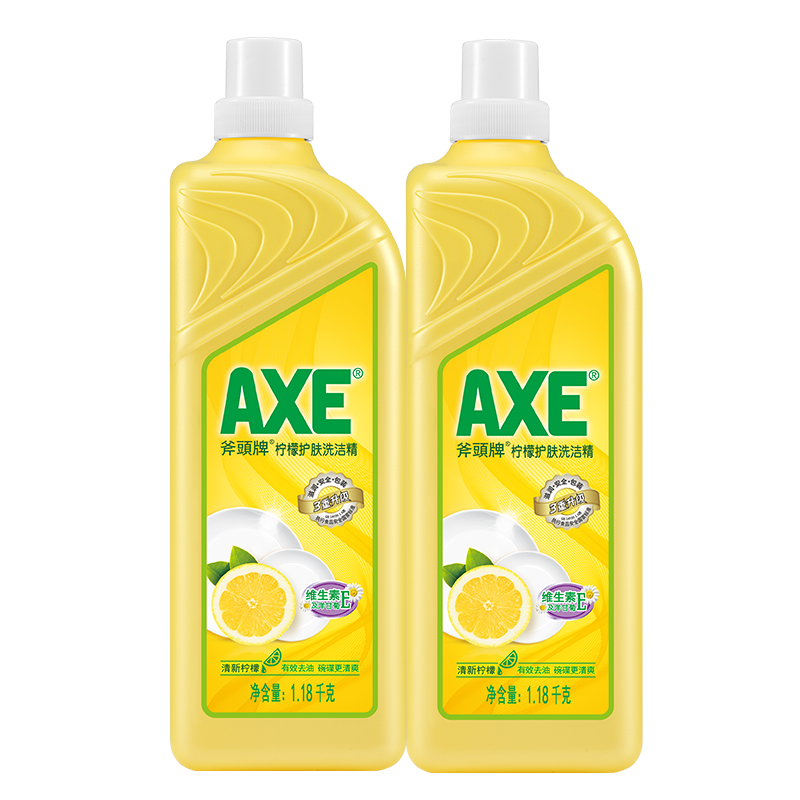 ���ڲ�������ͷ�ƣ�AXE�� ϴ�ྫ����װ ����*2