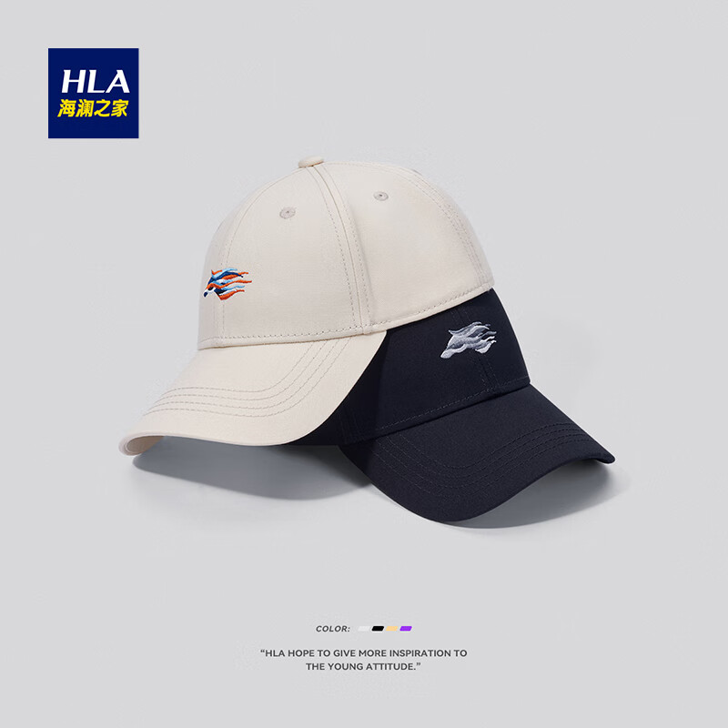 海澜之家棒球帽HLA棒球帽夏季户外休闲鸭舌帽质量评测？