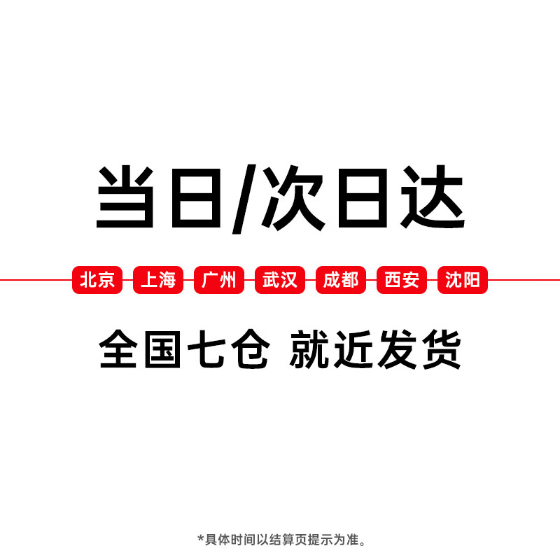 奢姿【职业电竞款】吃鸡指套游戏手指套吃鸡神器银纤维防断触防滑超薄透气王者和平精英不求人手游指套 【到手8只】超导银纤维pro丨超高灵敏 送金属收纳盒