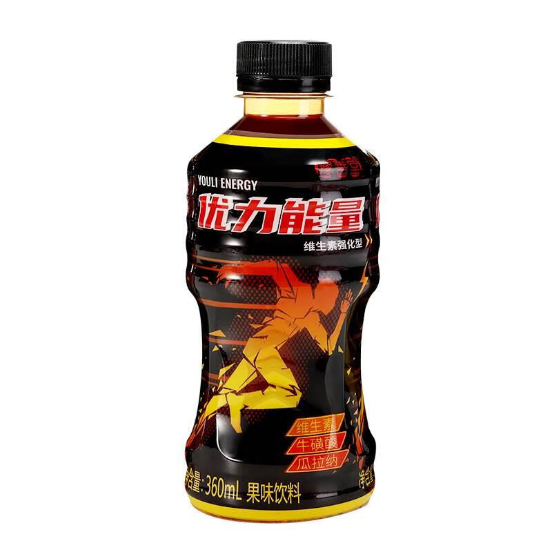 隽颜堂优力能量维生素牛磺酸运动能量饮料 优力能量360ml6瓶