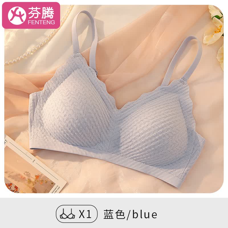芬腾无痕裸感泡泡棉内衣女纯欲透气轻薄小胸聚拢文胸罩防下垂无钢圈 99G324-浅水蓝 M码属于什么档次？