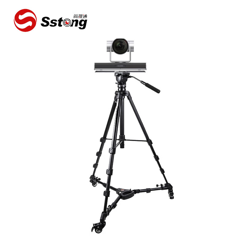 视频会议vpc camera te摄像头/墙壁/吊装/倒装/支架三脚架三角架落地