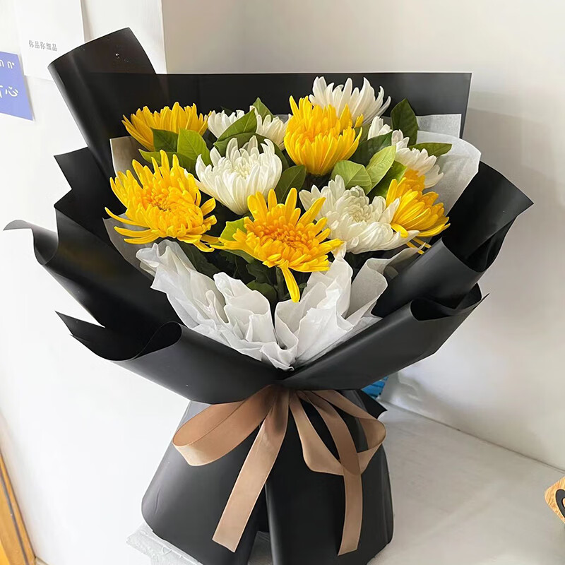 花艺湾清明节扫墓鲜花同城配送速递黄白菊花祭奠丧礼花束全国同城花店 9朵黄白菊A款 全国同城配送 留言送花日期使用感如何?