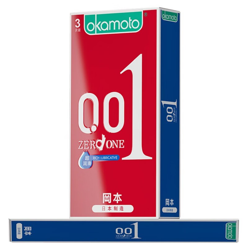 冈本001避孕套超润滑0.01超薄岗本0.