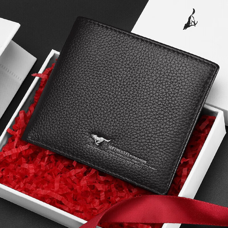七匹狼钱包短款钱夹头层牛皮多功能大容量情人节情人节新年礼物父亲