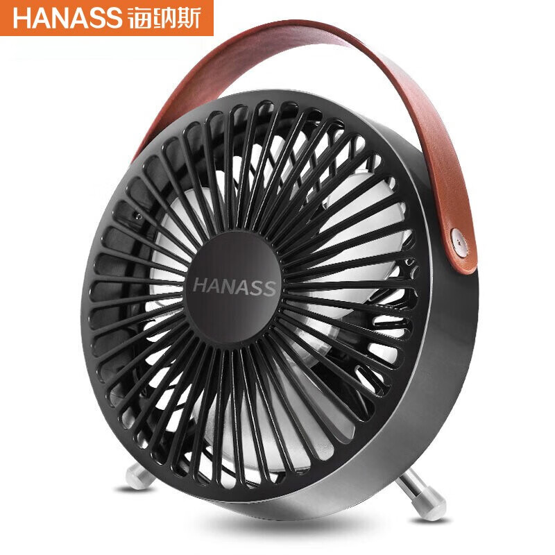 HANASS小风扇迷你 学生宿舍床头扇USB台扇 桌面办公便携家用小电风扇 创意移动电风扇  黑色DH-FS02
