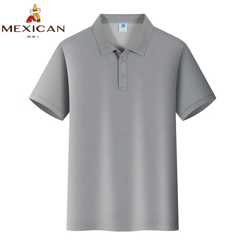 男士T恤历史价格怎么看|男士T恤价格比较