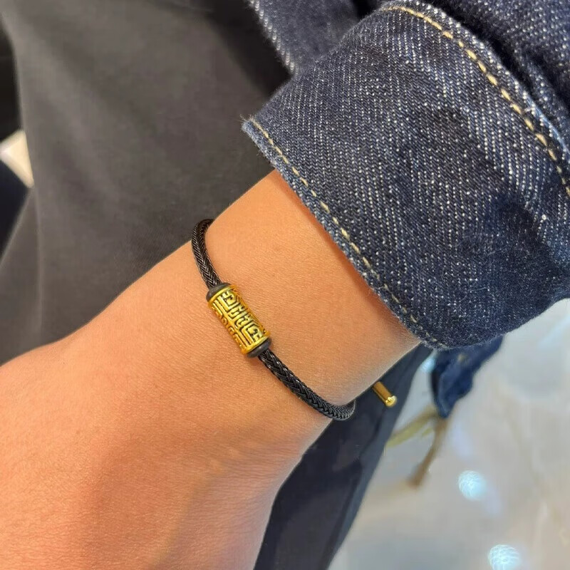易昇黄金饕餮手链男士2023新款999足金时尚手工编织手串圣诞节礼物