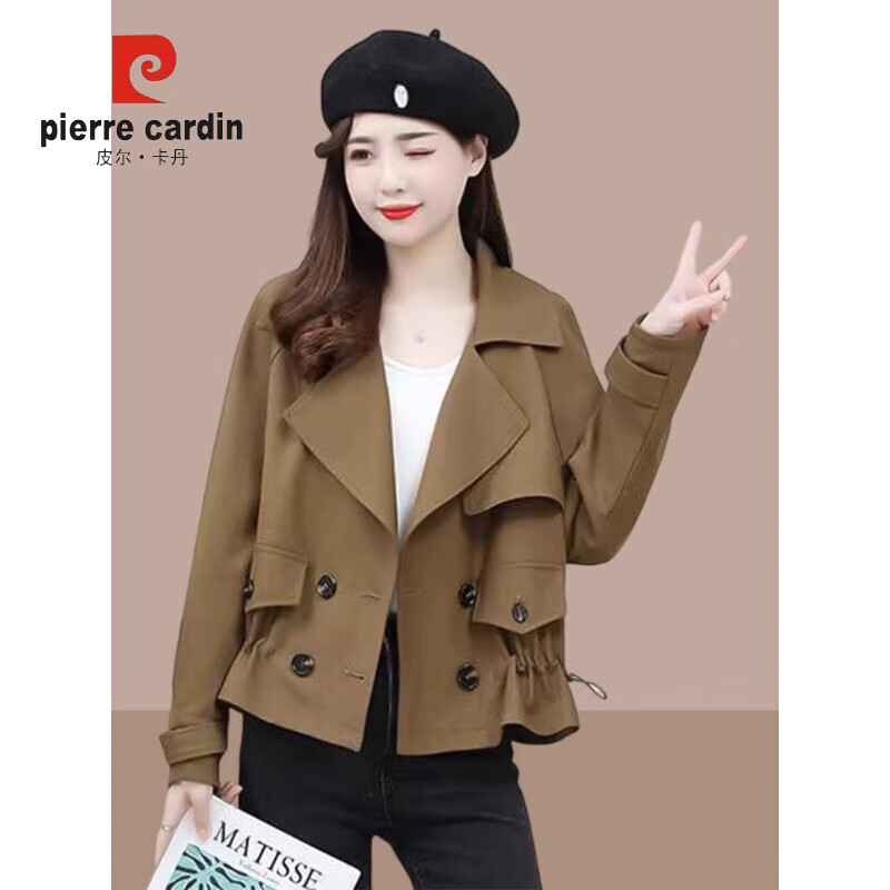 皮尔卡丹(pierre cardin)重工短款风衣女2023早秋新款小个子穿搭感