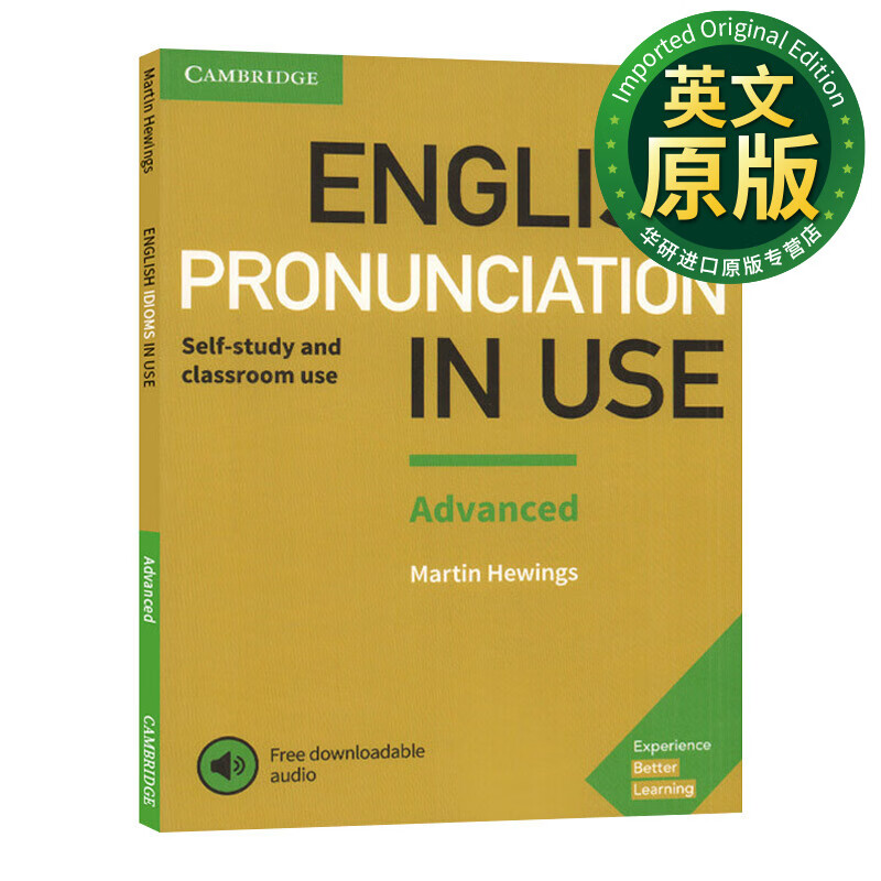 Eng lish Pronunciation in Use Advanced 剑桥高级英语发音 含音频和答案 精装 英文版 进口英语原版书籍 英文原版