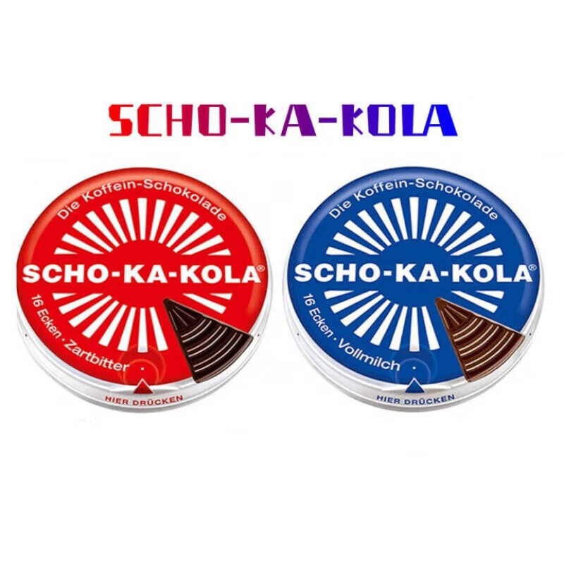 康创优品德国scho-ka-kola巧克力能量二战德军黑巧克力作战口粮 蓝色