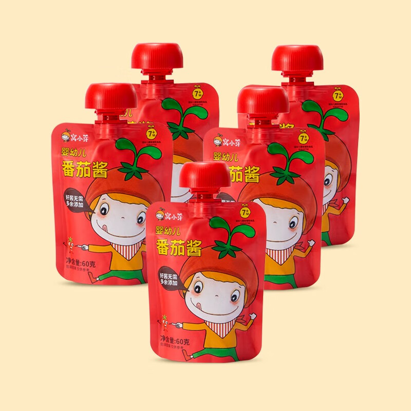 窝小芽 婴标番茄酱新疆阳光番茄+3种水果制儿童小包袋装 番茄酱60g*5袋