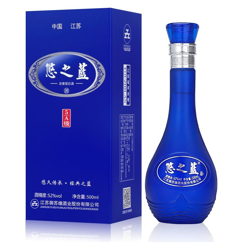 悠之蓝5A级52度浓香型白酒单瓶500ml 52