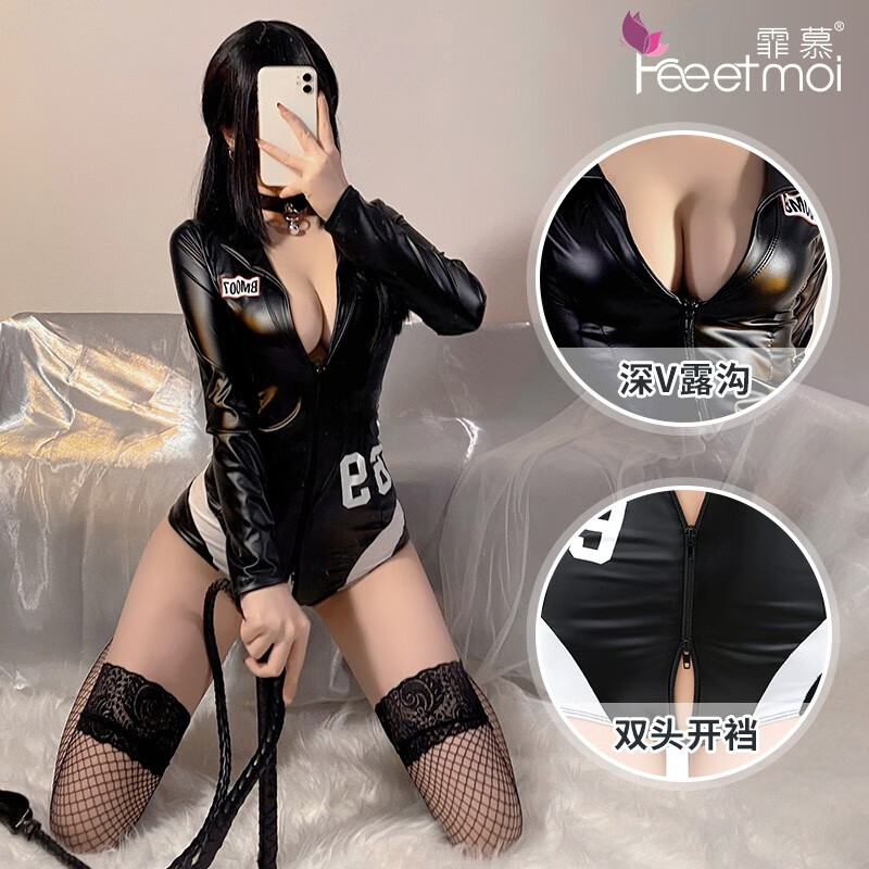 霏慕情趣内衣价格走势及品牌推荐