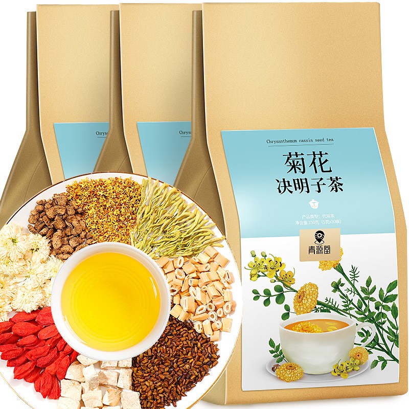 青源堂菊花决明子茶价格走势及口碑评价