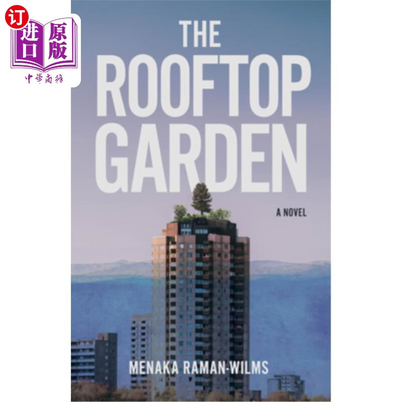海外直订the rooftop garden 屋顶花园