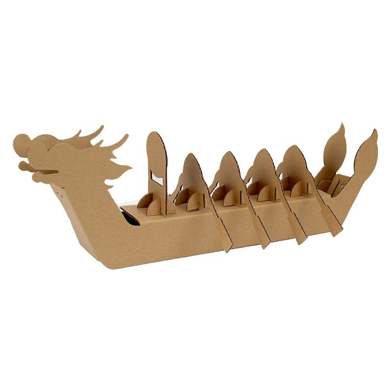 嘿呀哈龙舟手工纸盒端午节手工diy制作材料包幼儿园小学生动手组装