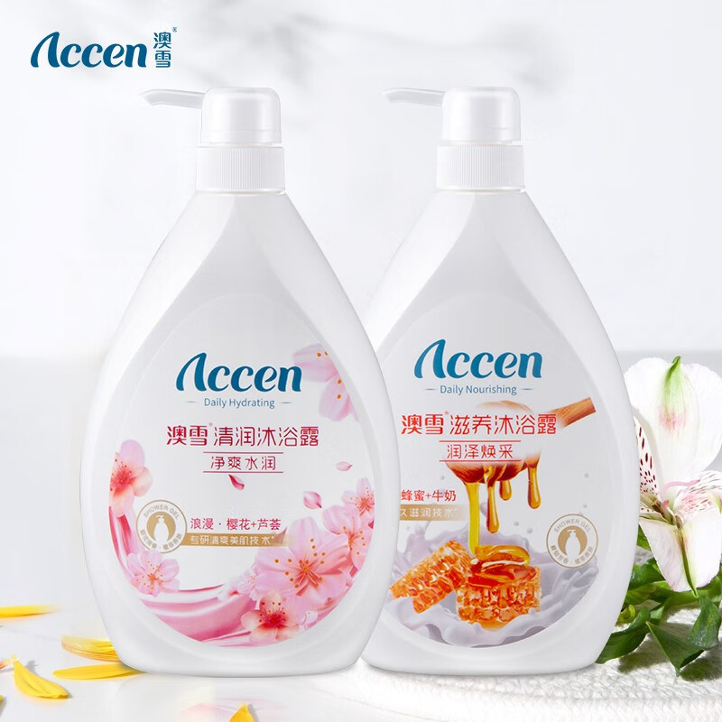 澳雪(accen)蜂蜜牛奶滋养沐浴露1kg+樱花芦荟清润沐浴露1kg