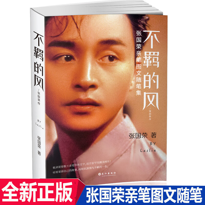 京东图书文具 2021-01-15 - 第19张 | 最新购物优惠券 京东图书文具 2021-01-15 - 第19张 | 最新购物优惠券