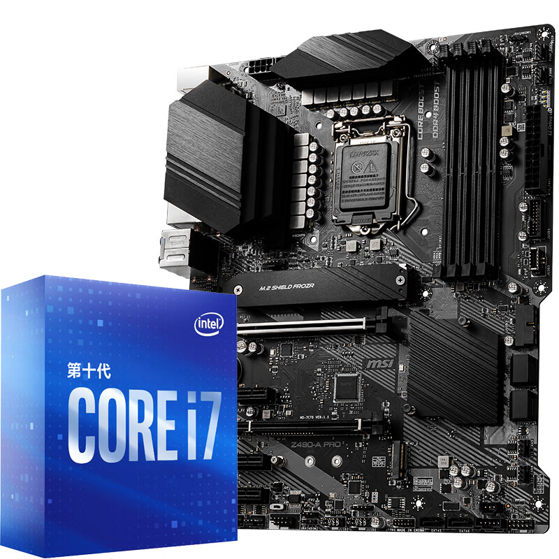 msiz490aprointeli710700ucpu