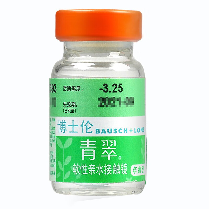 博士伦  青翠  近视隐形眼镜年抛 1片装 水润高清透氧透明片 sl 175度