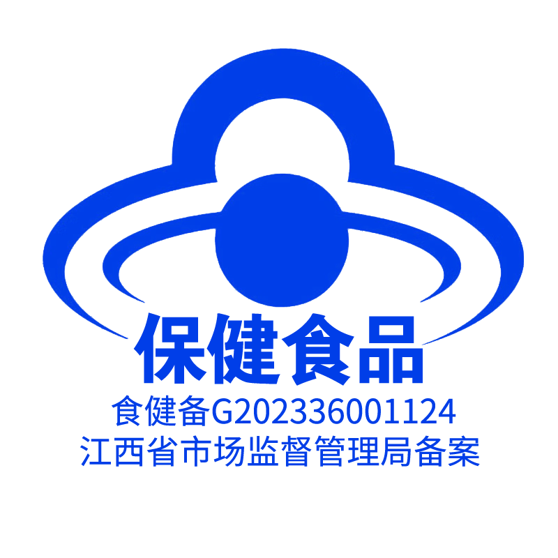 【拍3件9.9！旗舰店】津世颜 维生素C咀嚼片 补充VC维c含片 30片/瓶