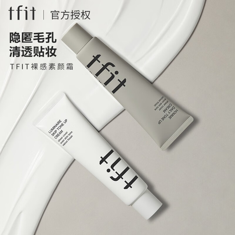 款霜】相关京东优惠商品排行榜(8) - 价格图片品牌优惠券- 虎窝购 款霜】相关京东优惠商品排行榜(8) - 价格图片品牌优惠券- 虎窝购