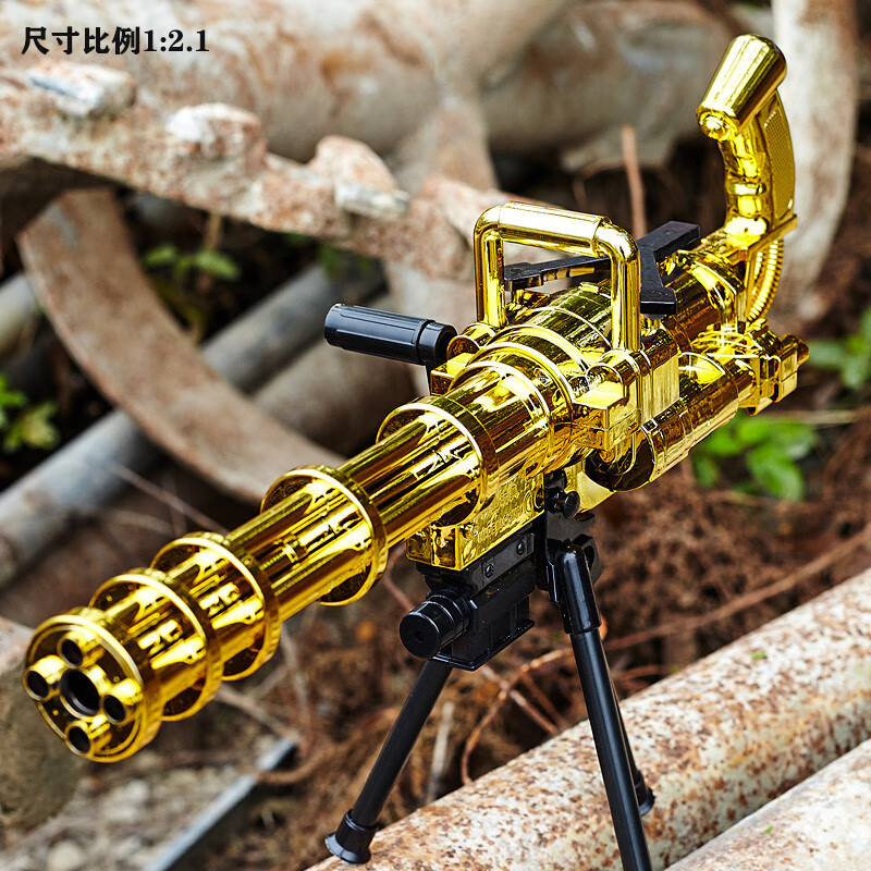 查看京东软弹枪历史价格|软弹枪价格历史