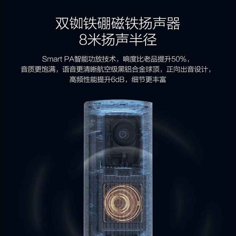 海康威视视频会议摄像头一体机 广角高清网络视频全向麦音频系统 摄像麦克风扬声器遥控4合1直播录播网课 音视一体|蓝牙遥控V122 USB免驱